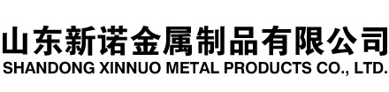 阜平隧道注浆管|阜平钢花管|阜平超前小导管|阜平无缝注浆管|阜平注浆钢花管|阜平中空注浆锚杆|阜平隧道管棚管