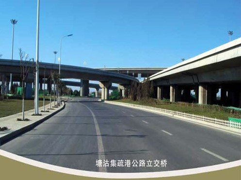 阜平案例展示